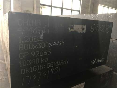 tm2模具鋼批發(fā)價